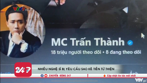 Thuỷ Tiên, Trấn Thành, Đàm Vĩnh Hưng tiếp tục lên sóng VTV: Bộ Công an yêu cầu sao kê tài khoản kêu gọi từ thiện - 3 Thuỷ Tiên, Trấn Thành, Đàm Vĩnh Hưng tiếp tục lên sóng VTV: Bộ Công an yêu cầu sao kê tài khoản kêu gọi từ thiện - 3