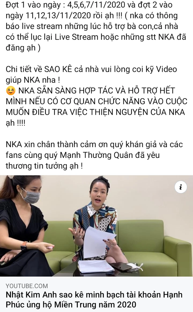 Nóng: Nhật Kim Anh lên tiếng sau khi bị nữ CEO Đại Nam gọi tên sao kê, sẵn sàng hợp tác với cơ quan chức năng điều tra - 1 Nóng: Nhật Kim Anh lên tiếng sau khi bị nữ CEO Đại Nam gọi tên sao kê, sẵn sàng hợp tác với cơ quan chức năng điều tra - 1