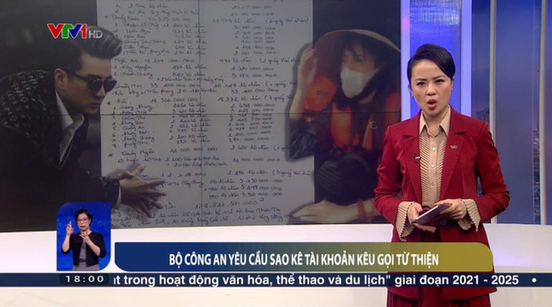 Thuỷ Tiên, Trấn Thành, Đàm Vĩnh Hưng tiếp tục lên sóng VTV: Bộ Công an yêu cầu sao kê tài khoản kêu gọi từ thiện Thuỷ Tiên, Trấn Thành, Đàm Vĩnh Hưng tiếp tục lên sóng VTV: Bộ Công an yêu cầu sao kê tài khoản kêu gọi từ thiện