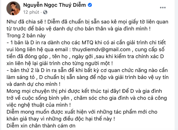 Thuý Diễm tung sao kê sau khi bị gọi tên: Chỉ giải trình đúng người đủ điều kiện, sẵn sàng phối hợp với cơ quan điều tra! Thuý Diễm tung sao kê sau khi bị gọi tên: Chỉ giải trình đúng người đủ điều kiện, sẵn sàng phối hợp với cơ quan điều tra!