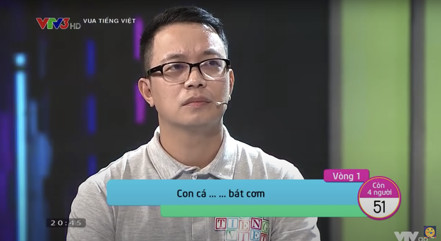 'Con cá... bát cơm' - câu đánh đố thách thức khả năng... tiếng Việt của tất cả chúng ta! 'Con cá... bát cơm' - câu đánh đố thách thức khả năng... tiếng Việt của tất cả chúng ta!