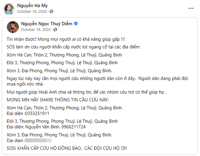 Nữ nghệ sĩ Vbiz tiếp theo bị gọi tên trong vụ lùm xùm tiền từ thiện miền Trung - 2 Nữ nghệ sĩ Vbiz tiếp theo bị gọi tên trong vụ lùm xùm tiền từ thiện miền Trung - 2