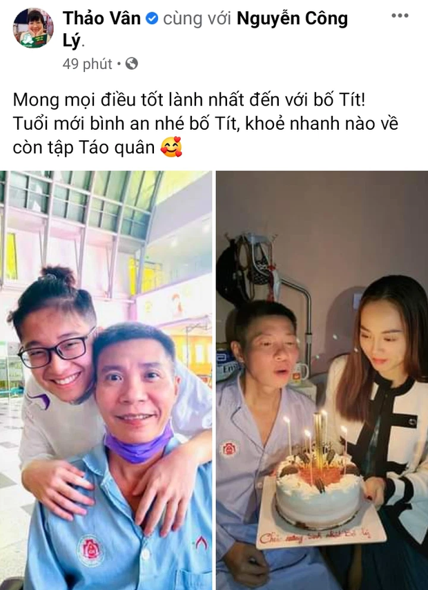 Ngưỡng mộ mối quan hệ hậu ly hôn của MC Thảo Vân và nghệ sĩ Công Lý, chi tiết về vợ mới kém 15 tuổi càng đặc biệt! Ngưỡng mộ mối quan hệ hậu ly hôn của MC Thảo Vân và nghệ sĩ Công Lý, chi tiết về vợ mới kém 15 tuổi càng đặc biệt!