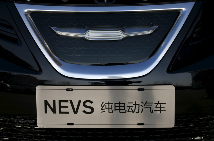 CEO Evergrande không về đại lục, chạy vạy bán nợ và tài sản - 1 CEO Evergrande không về đại lục, chạy vạy bán nợ và tài sản - 1