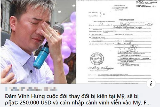 Đàm Vĩnh Hưng đối diện với án phạt 6 tỷ đồng và bị cấm nhập cảnh Mỹ, liệu có khả năng? Đàm Vĩnh Hưng đối diện với án phạt 6 tỷ đồng và bị cấm nhập cảnh Mỹ, liệu có khả năng?