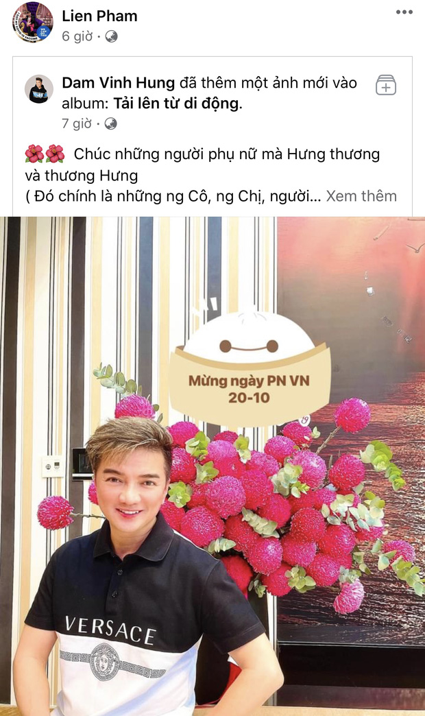 Bầu show 17 năm làm vợ giấy tờ đối xử với Đàm Vĩnh Hưng thế nào sau khi đệ đơn ly hôn? - 2 Bầu show 17 năm làm vợ giấy tờ đối xử với Đàm Vĩnh Hưng thế nào sau khi đệ đơn ly hôn? - 2