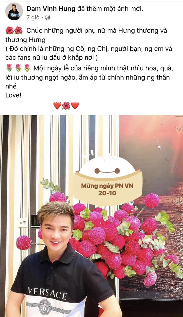Bầu show 17 năm làm vợ giấy tờ đối xử với Đàm Vĩnh Hưng thế nào sau khi đệ đơn ly hôn? Bầu show 17 năm làm vợ giấy tờ đối xử với Đàm Vĩnh Hưng thế nào sau khi đệ đơn ly hôn?