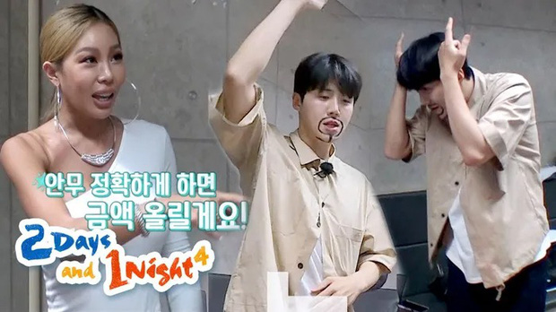 Chính thức: Kim Seon Ho rời khỏi show thực tế sau khi thừa nhận cưỡng ép bạn gái phá thai - 3 Chính thức: Kim Seon Ho rời khỏi show thực tế sau khi thừa nhận cưỡng ép bạn gái phá thai - 3