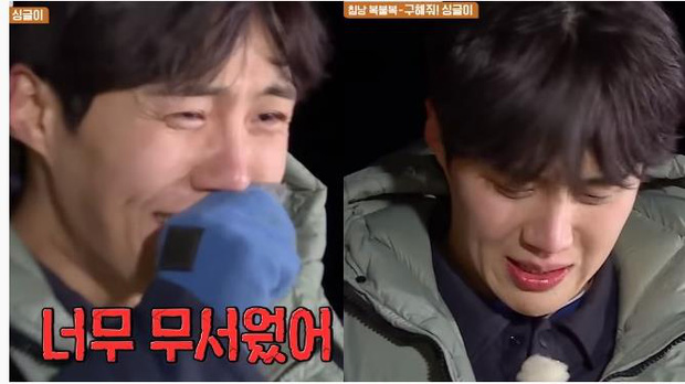 Chính thức: Kim Seon Ho rời khỏi show thực tế sau khi thừa nhận cưỡng ép bạn gái phá thai - 4 Chính thức: Kim Seon Ho rời khỏi show thực tế sau khi thừa nhận cưỡng ép bạn gái phá thai - 4