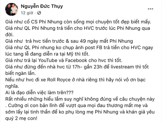 Sau khi ngỏ ý muốn đỡ đầu cho Hồ Văn Cường, Bầu Thuỵ có động thái đặc biệt tưởng nhớ cố NS Phi Nhung - 3 Sau khi ngỏ ý muốn đỡ đầu cho Hồ Văn Cường, Bầu Thuỵ có động thái đặc biệt tưởng nhớ cố NS Phi Nhung - 3
