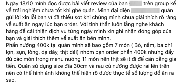 HOT: Cô gái bóc phốt quán nướng 'phí tiền' nhưng bị chủ tiệm phản đòn vì một lý do, dân mạng cũng đồng loạt đứng về phía quán? - 1 HOT: Cô gái bóc phốt quán nướng 'phí tiền' nhưng bị chủ tiệm phản đòn vì một lý do, dân mạng cũng đồng loạt đứng về phía quán? - 1
