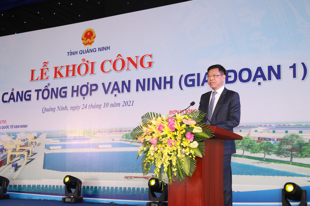 Quảng Ninh đồng loạt khởi công 4 công trình tổng vốn hơn 12 tỷ USD - 1 Quảng Ninh đồng loạt khởi công 4 công trình tổng vốn hơn 12 tỷ USD - 1