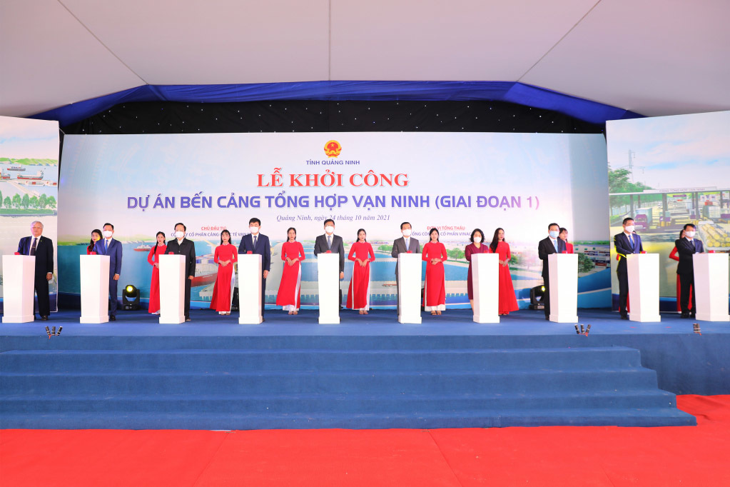 Quảng Ninh đồng loạt khởi công 4 công trình tổng vốn hơn 12 tỷ USD Quảng Ninh đồng loạt khởi công 4 công trình tổng vốn hơn 12 tỷ USD