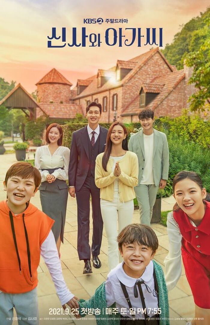 Phim 'Jirisan' của Jun Ji Hyun đạt rating 'khủng' ngay tập 1, lọt top phim có rating tập mở đầu cao nhất - 4 Phim 'Jirisan' của Jun Ji Hyun đạt rating 'khủng' ngay tập 1, lọt top phim có rating tập mở đầu cao nhất - 4