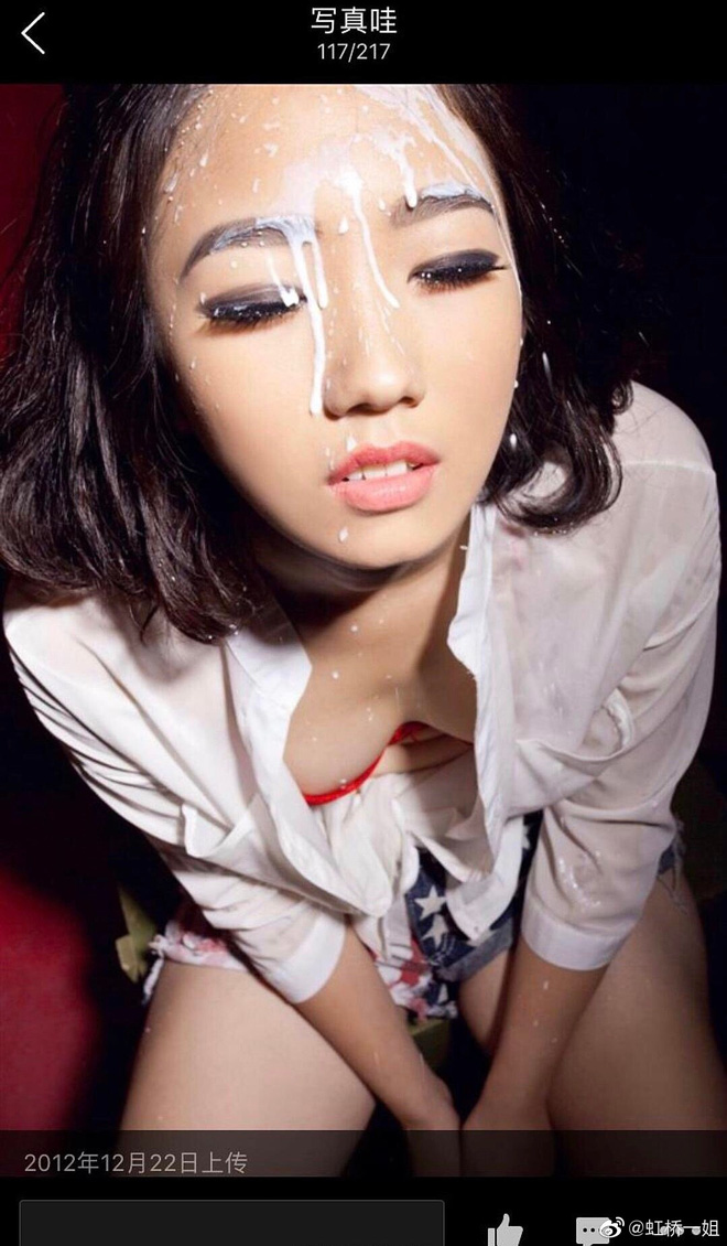 Đời tư thác loạn của bạn gái Vương Nhất Bác: Hút thuốc, 'tình 1 đêm' năm 13 tuổi, lộ ảnh nóng cùng tin nhắn chat sex - 2 Đời tư thác loạn của bạn gái Vương Nhất Bác: Hút thuốc, 'tình 1 đêm' năm 13 tuổi, lộ ảnh nóng cùng tin nhắn chat sex - 2