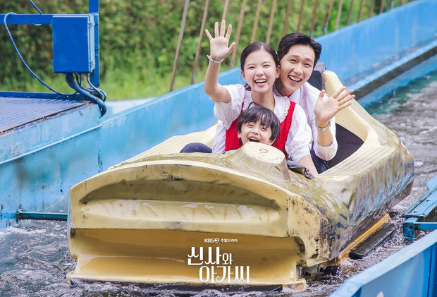 Rating bom tấn Jirisan cao chạm nóc, bom xịt của 'mặt chó Reply 1988' kết thúc thảm thương - 3 Rating bom tấn Jirisan cao chạm nóc, bom xịt của 'mặt chó Reply 1988' kết thúc thảm thương - 3