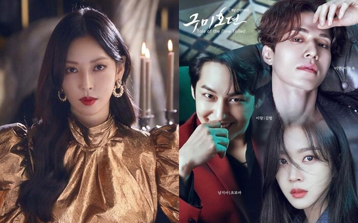 Không phải Yoo In Na, 'ác nữ' Penthouse mới là bạn gái Lee Dong Wook trong 'Bạn trai tôi là hồ ly 2' Không phải Yoo In Na, 'ác nữ' Penthouse mới là bạn gái Lee Dong Wook trong 'Bạn trai tôi là hồ ly 2'