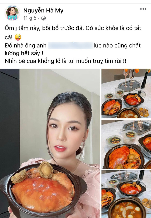 Bị gọi tên trong biến căng của 'ông trùm' Điền Quân, Sam có động thái mới, thốt lên 7 chữ đầy ẩn ý! - 1 Bị gọi tên trong biến căng của 'ông trùm' Điền Quân, Sam có động thái mới, thốt lên 7 chữ đầy ẩn ý! - 1
