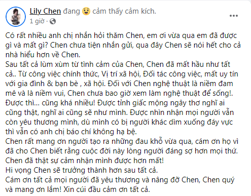 Lily Chen tiết lộ mất hết sự nghiệp và địa vị sau khi chia tay bạn trai đại gia - 1 Lily Chen tiết lộ mất hết sự nghiệp và địa vị sau khi chia tay bạn trai đại gia - 1