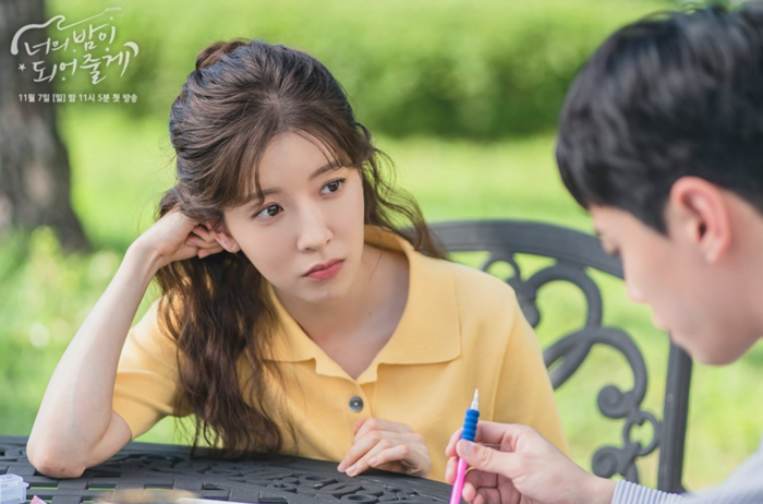 List phim Hàn lên sóng vào tháng 11: Song Hye Kyo liệu có đủ trình đánh bại Han Hyo Joo và Kim Soo Hyun? - 5 List phim Hàn lên sóng vào tháng 11: Song Hye Kyo liệu có đủ trình đánh bại Han Hyo Joo và Kim Soo Hyun? - 5