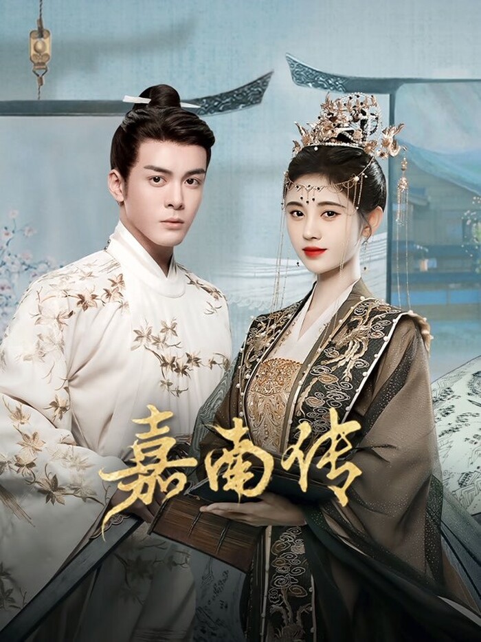 BXH 10 phim Hoa ngữ hot nhất tuần đầu tháng 11: Siêu phẩm 'cẩu huyết' của Lưu Đào - Lâm Phong dẫn đầu - 6 BXH 10 phim Hoa ngữ hot nhất tuần đầu tháng 11: Siêu phẩm 'cẩu huyết' của Lưu Đào - Lâm Phong dẫn đầu - 6