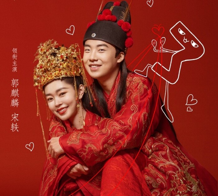 Top 5 phim Hoa ngữ được tìm kiếm nhiều nhất năm 2021: 'Sơn hà lệnh' lọt top, phim của Nhiệt Ba 'đội sổ' - 4 Top 5 phim Hoa ngữ được tìm kiếm nhiều nhất năm 2021: 'Sơn hà lệnh' lọt top, phim của Nhiệt Ba 'đội sổ' - 4