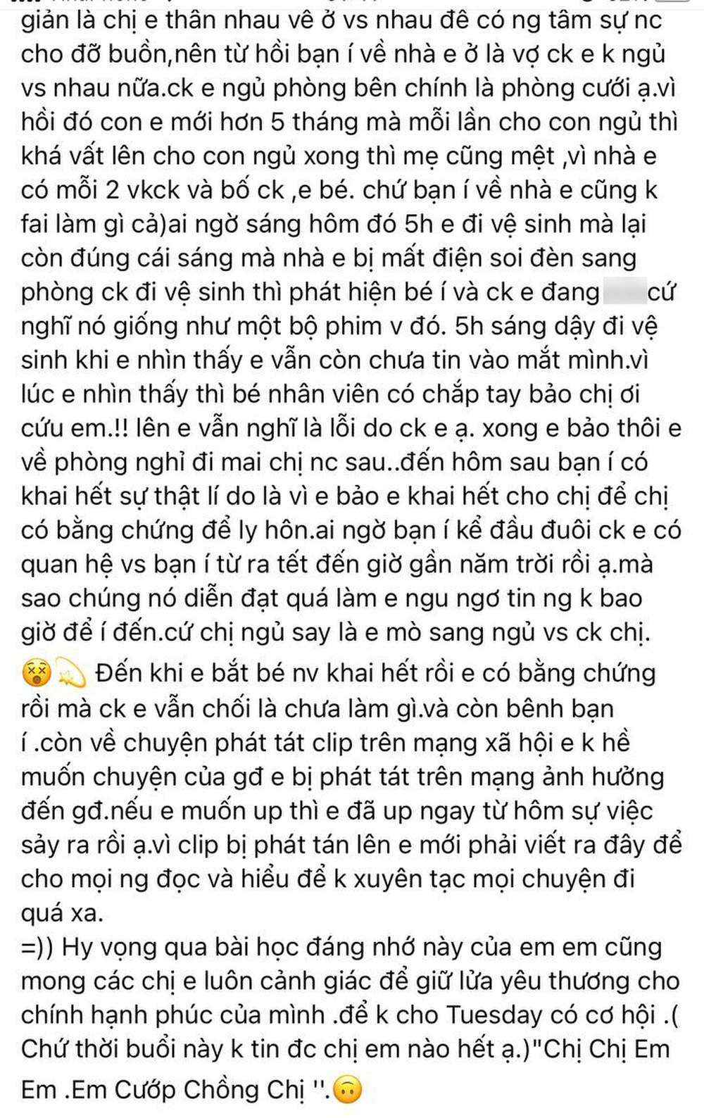 Bị bà chủ bắt gian ngay tại giường, nữ nhân viên thỏ thẻ: 'Cứ đợi chị ngủ say là em mò sang ngủ với chồng chị' - 1 Bị bà chủ bắt gian ngay tại giường, nữ nhân viên thỏ thẻ: 'Cứ đợi chị ngủ say là em mò sang ngủ với chồng chị' - 1