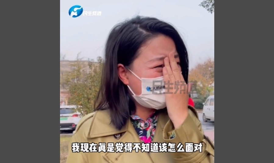 Vụ chó cắn người gây phẫn nộ ở Trung Quốc - 1 Vụ chó cắn người gây phẫn nộ ở Trung Quốc - 1