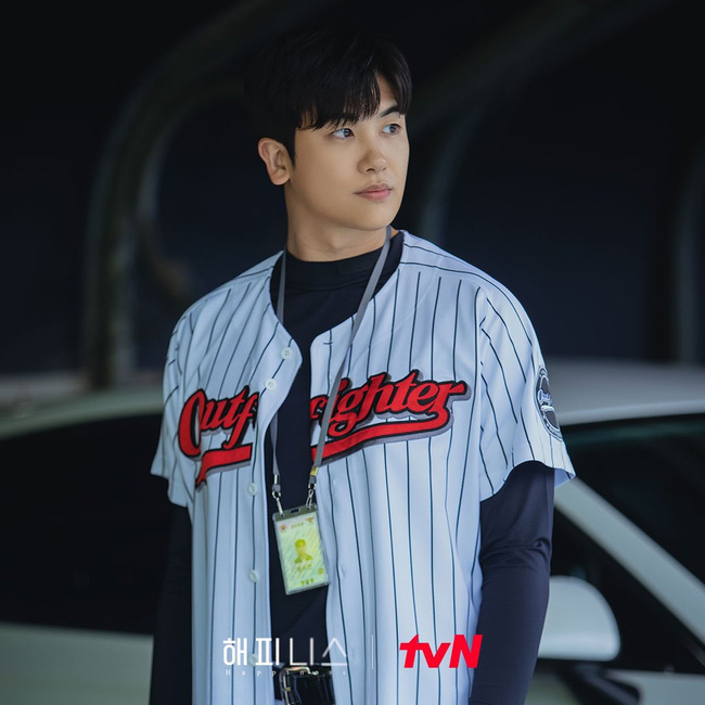 Đang sánh đôi bên Han Hyo Joo, Park Hyung Sik đã tính chuyện cặp kè mỹ nhân cảnh nóng 19+ Han So Hee - 2 Đang sánh đôi bên Han Hyo Joo, Park Hyung Sik đã tính chuyện cặp kè mỹ nhân cảnh nóng 19+ Han So Hee - 2