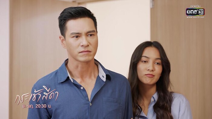 Top 10 phim Thái Lan hot nhất năm 2021: 'Cô gái đến từ hư không 2', 'Đóa hoa tham vọng' đều đỉnh - 6 Top 10 phim Thái Lan hot nhất năm 2021: 'Cô gái đến từ hư không 2', 'Đóa hoa tham vọng' đều đỉnh - 6