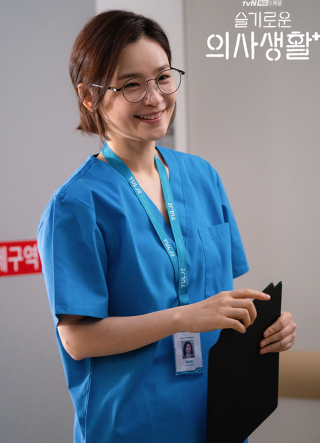17 nữ diễn viên Hàn nổi bật nhất năm 2021: Lee Se Young bứt phá, sánh ngang cùng đàn chị Han Hyo Joo - 12 17 nữ diễn viên Hàn nổi bật nhất năm 2021: Lee Se Young bứt phá, sánh ngang cùng đàn chị Han Hyo Joo - 12
