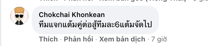 CĐV Thái Lan mỉa mai ĐT Việt Nam: 'Đây là đội bóng số 1 Đông Nam Á ư?' - 4 CĐV Thái Lan mỉa mai ĐT Việt Nam: 'Đây là đội bóng số 1 Đông Nam Á ư?' - 4