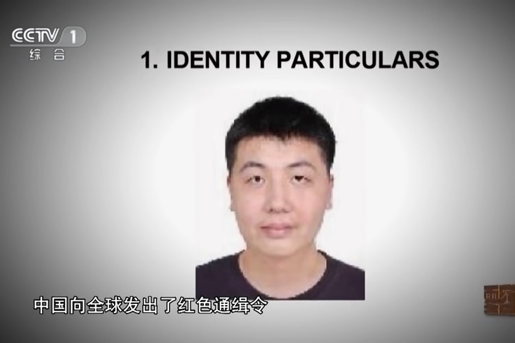 Dạy con ham tiền từ bé, cựu quan chức Trung Quốc hối thì đã muộn - 1 Dạy con ham tiền từ bé, cựu quan chức Trung Quốc hối thì đã muộn - 1