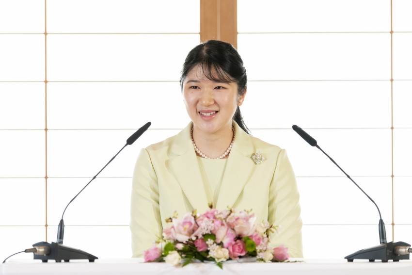 Công chúa Nhật họp báo lần đầu tiên, nhắc tới lựa chọn kết hôn trong tương lai Công chúa Nhật họp báo lần đầu tiên, nhắc tới lựa chọn kết hôn trong tương lai