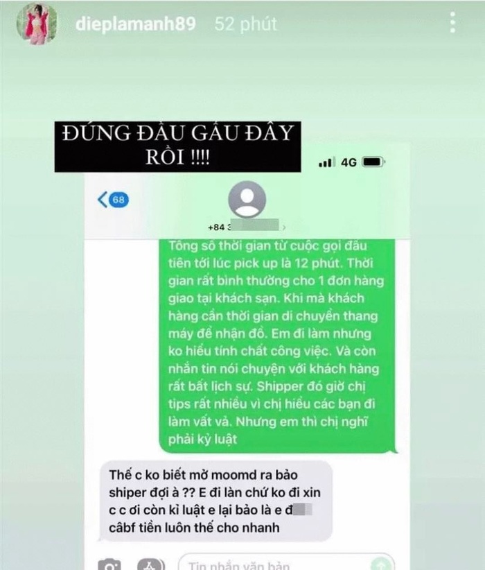 Diệp Lâm Anh bức xúc vì bị một nam shipper tỏ thái độ 'lồi lõm': 'Cứ tưởng có tiền là bắt người khác đứng đợi mình à' - 2 Diệp Lâm Anh bức xúc vì bị một nam shipper tỏ thái độ 'lồi lõm': 'Cứ tưởng có tiền là bắt người khác đứng đợi mình à' - 2
