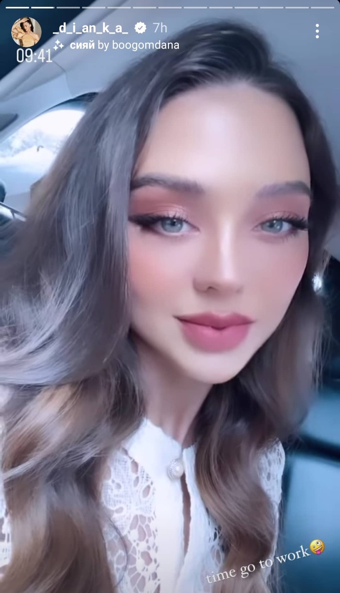 Bà xã 'Dũng Gôn' gây chú ý với gương mặt lạ lẫm hậu đám cưới - 1 Bà xã 'Dũng Gôn' gây chú ý với gương mặt lạ lẫm hậu đám cưới - 1