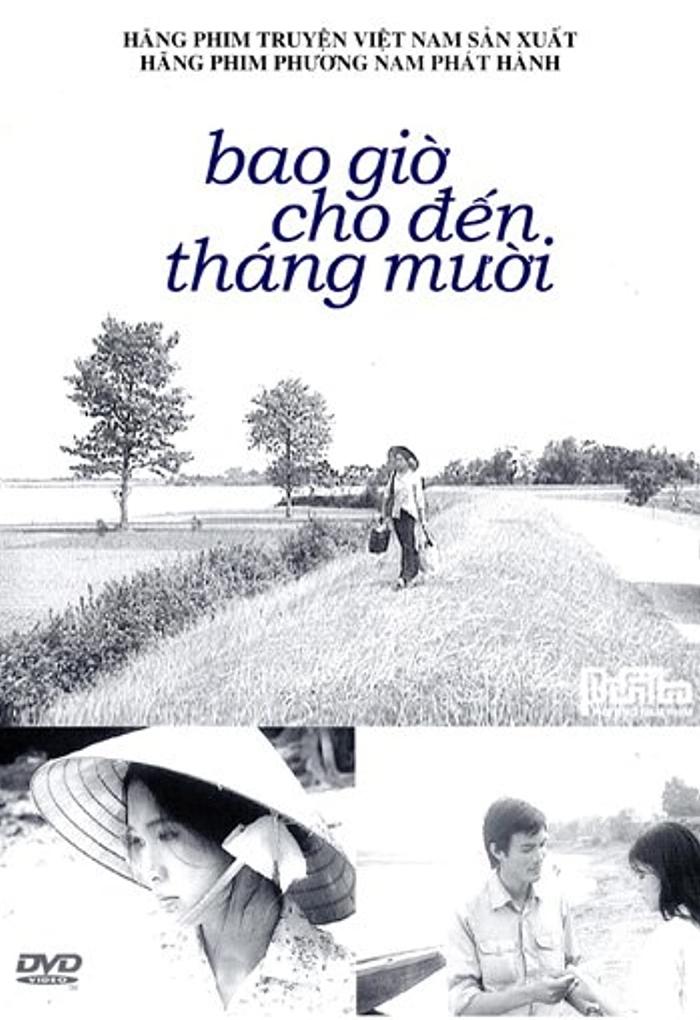 Tuổi xế chiều bình lặng, hạnh phúc của NSƯT Lê Vân Tuổi xế chiều bình lặng, hạnh phúc của NSƯT Lê Vân