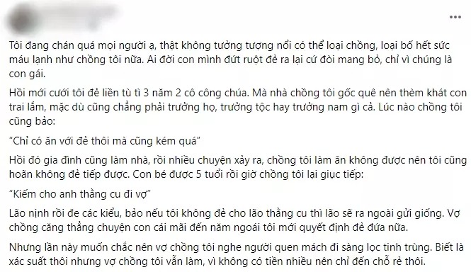 Đẻ 4 con gái, chồng bắt vợ cho con vào thùng đặt trước cửa nhà giàu Đẻ 4 con gái, chồng bắt vợ cho con vào thùng đặt trước cửa nhà giàu