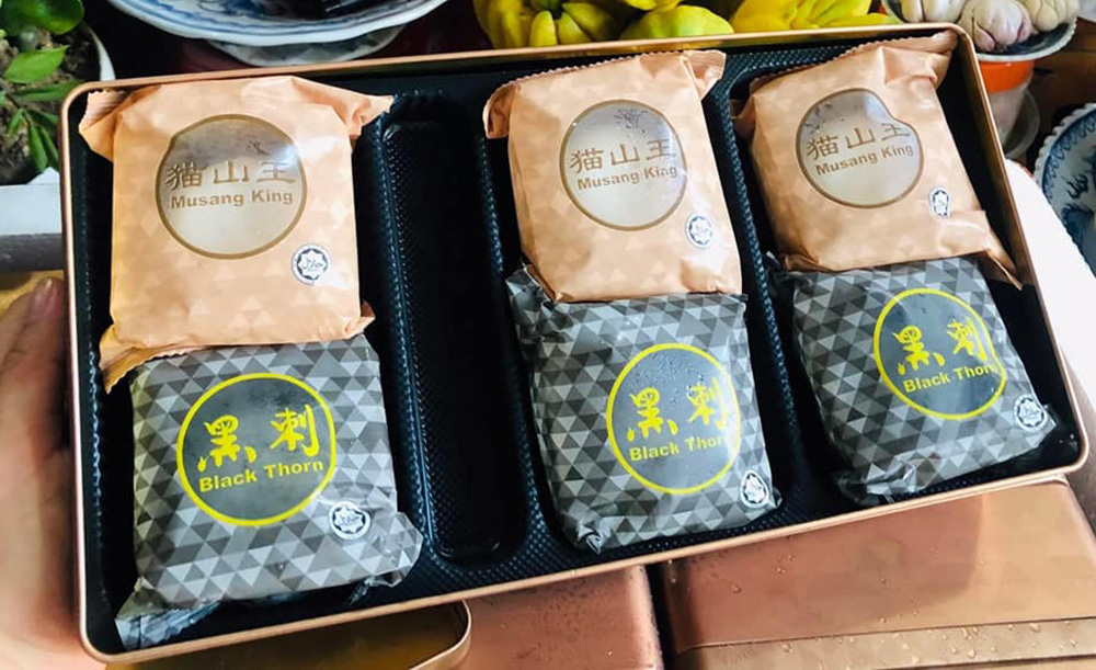 Bánh trung thu ngon nhất thế giới, giá tiền triệu rao bán la liệt - 1 Bánh trung thu ngon nhất thế giới, giá tiền triệu rao bán la liệt - 1
