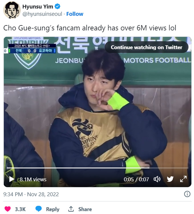 Cho Gue-sung: Tạo 'cơn sốt' tại World Cup nhờ đẹp trai - 2 Cho Gue-sung: Tạo 'cơn sốt' tại World Cup nhờ đẹp trai - 2