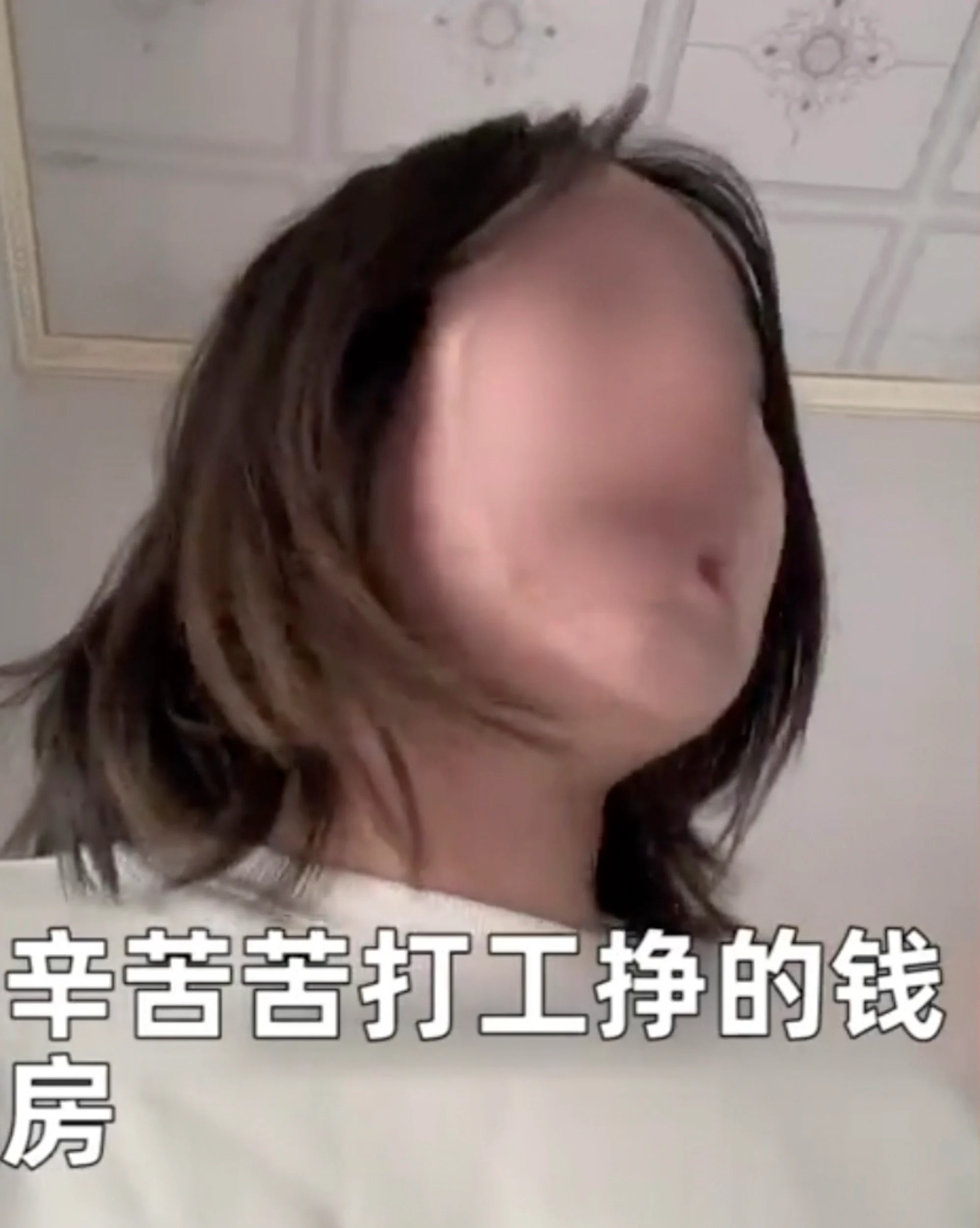 Con gái bỏ ra ở thuê sau khi bị mẹ ép đưa hết tiền tiết kiệm để mua nhà cho anh trai lấy vợ - 1 Con gái bỏ ra ở thuê sau khi bị mẹ ép đưa hết tiền tiết kiệm để mua nhà cho anh trai lấy vợ - 1