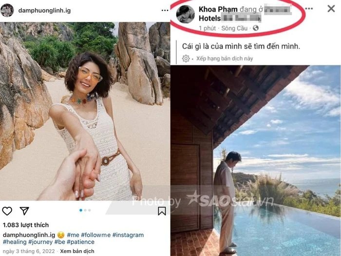 Bài đăng của Đàm Phương Linh khoe ảnh nắm tay ai đó tại Quy Nhơn đã bị khóa chức năng bình luận, còn tấm ảnh Karik check in tại đây cũng được anh xóa đi nhanh chóng