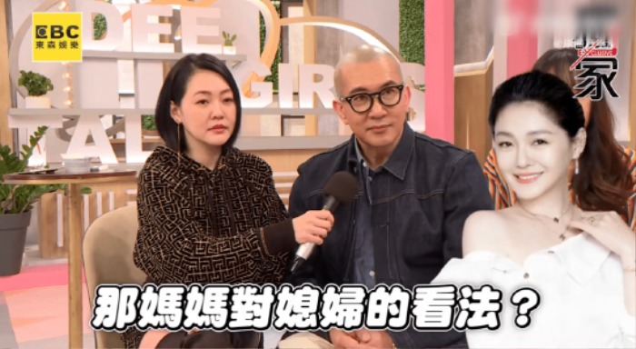 Hình ảnh chồng Từ Hy Viên có mặt cùng em vợ trong chương trình được phát sóng vào ngày 11/5 vừa qua