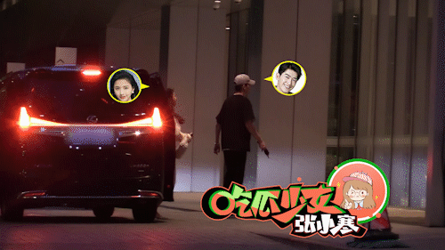 Trương Hàn được cho bí mật hẹn hò với một cô gái. (Ảnh: Weibo)