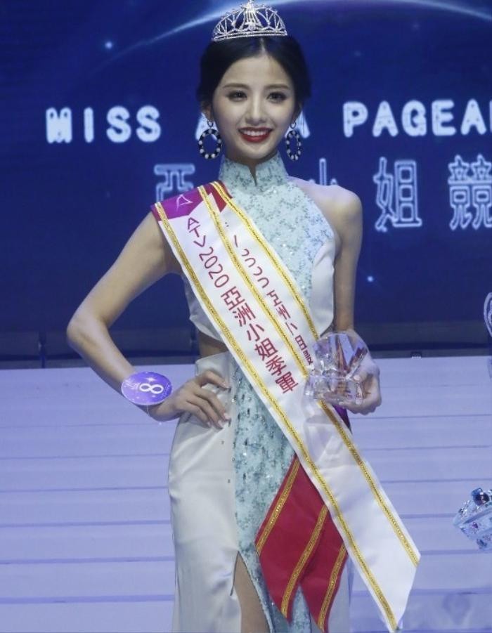 Cô nàng từng đăng quang ngôi vị Á hậu 2 - Hoa hậu Châu Á 2020. (Ảnh: HK01)