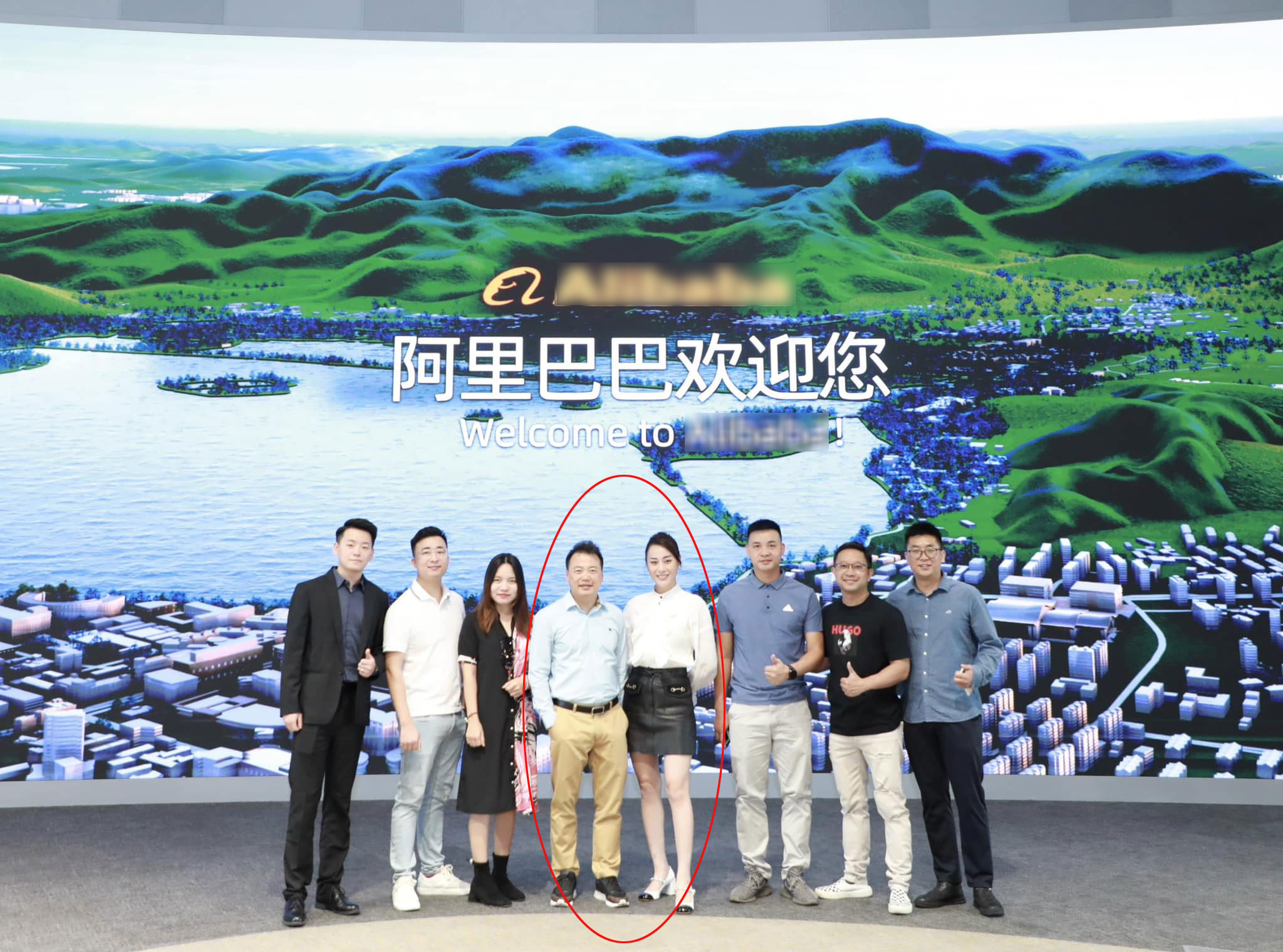 diễn viên Phương Oanh, Shark Bình, sao Việt