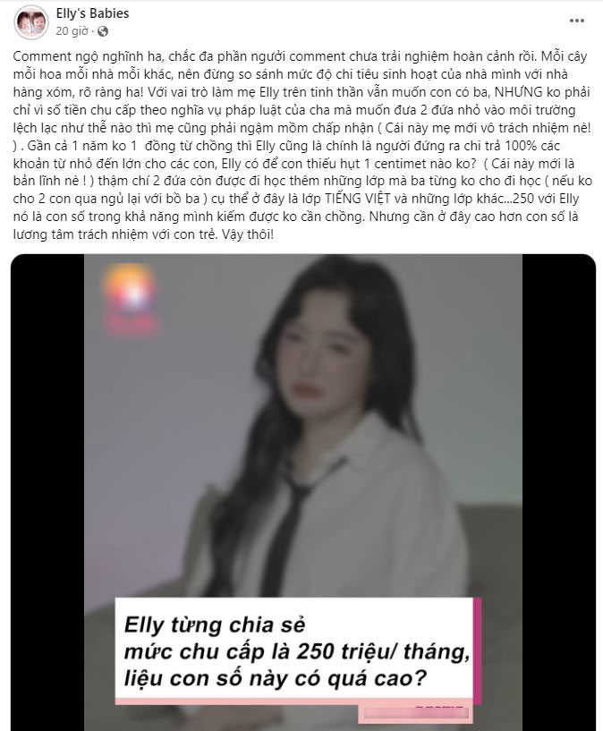 Elly Trần, sao Việt