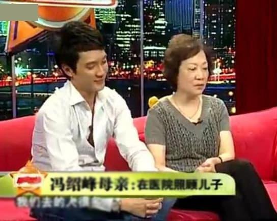 Ngoài ra, Phùng Thiệu Phong đúng chuẩn 