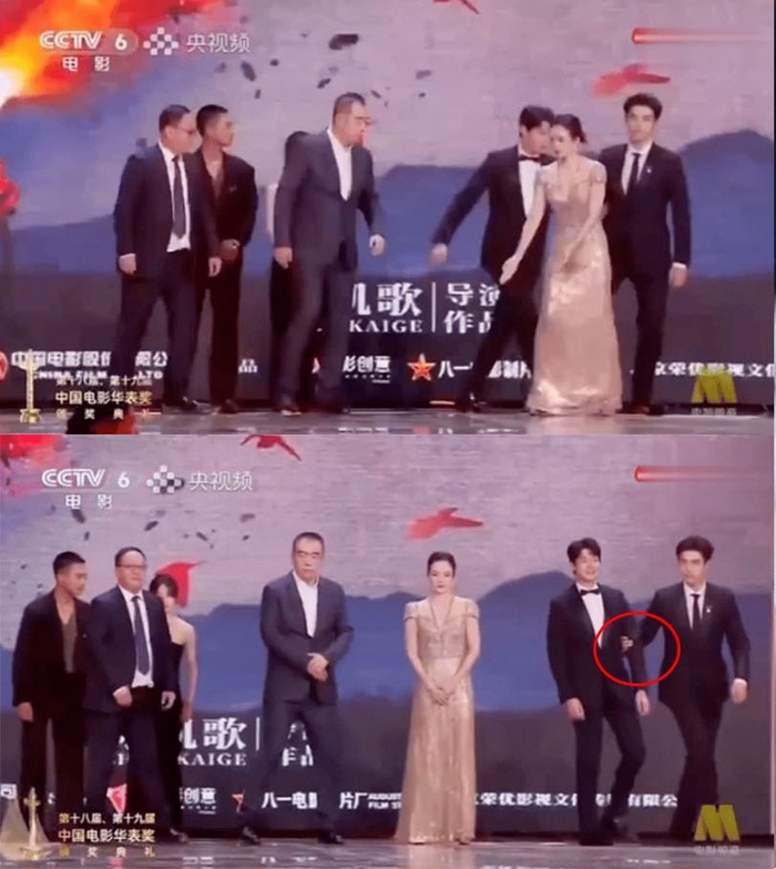 Trần Phi Vũ tại lễ trao giải Hoa Biểu.