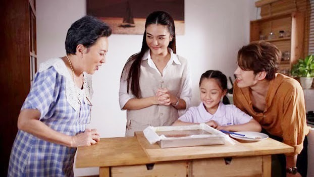 Do là con đầu cháu sớm nên con được các cô chú bên nội ngoại quý mến và cưng chiều lắm. (Ảnh minh họa)